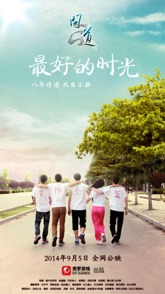 克莱菲尔德大学毕业证办理