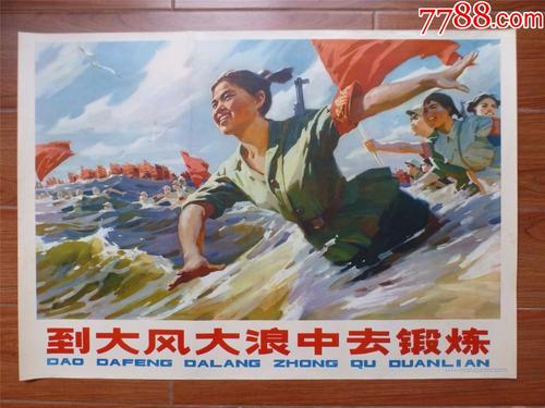 买个假的拉塞尔大学文凭毕业证